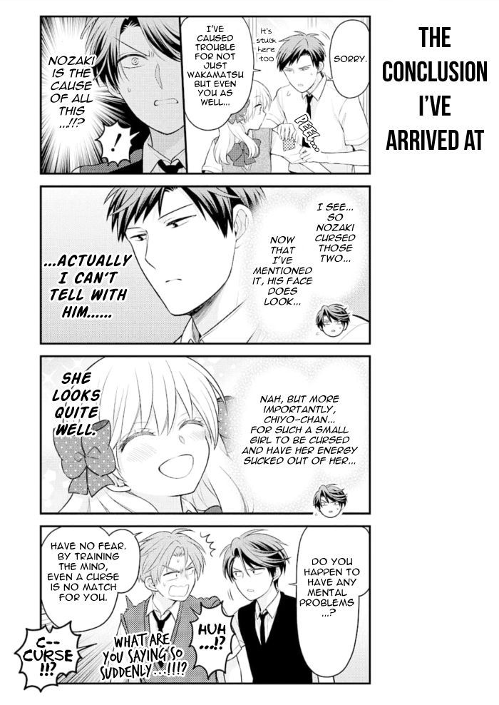 Gekkan Shojo Nozaki-kun Chapter 120 11